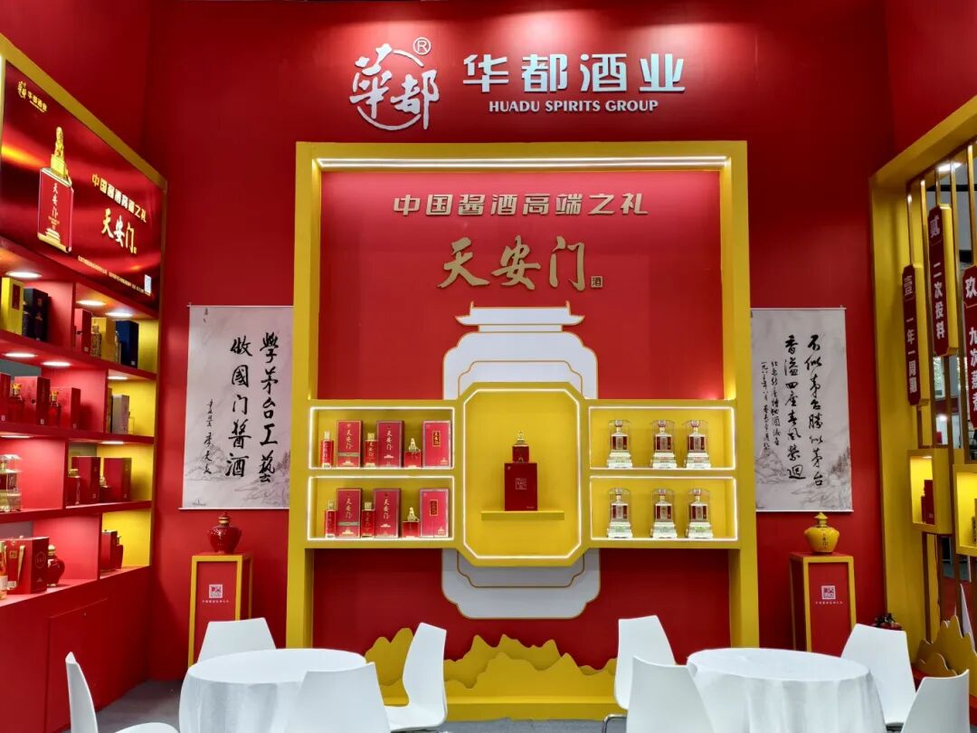 微信图片_2026-05-19_104636_372.jpg