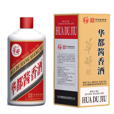华都酱香酒·复刻版