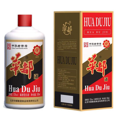 华都酱香酒·黑牌复刻版
