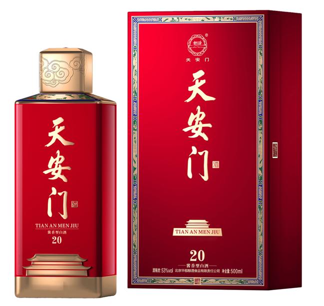 天安门酒·中国礼20.jpg