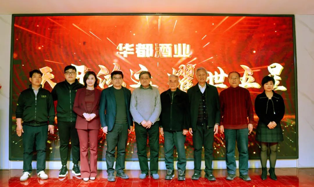 微信图片_20250317103955.jpg