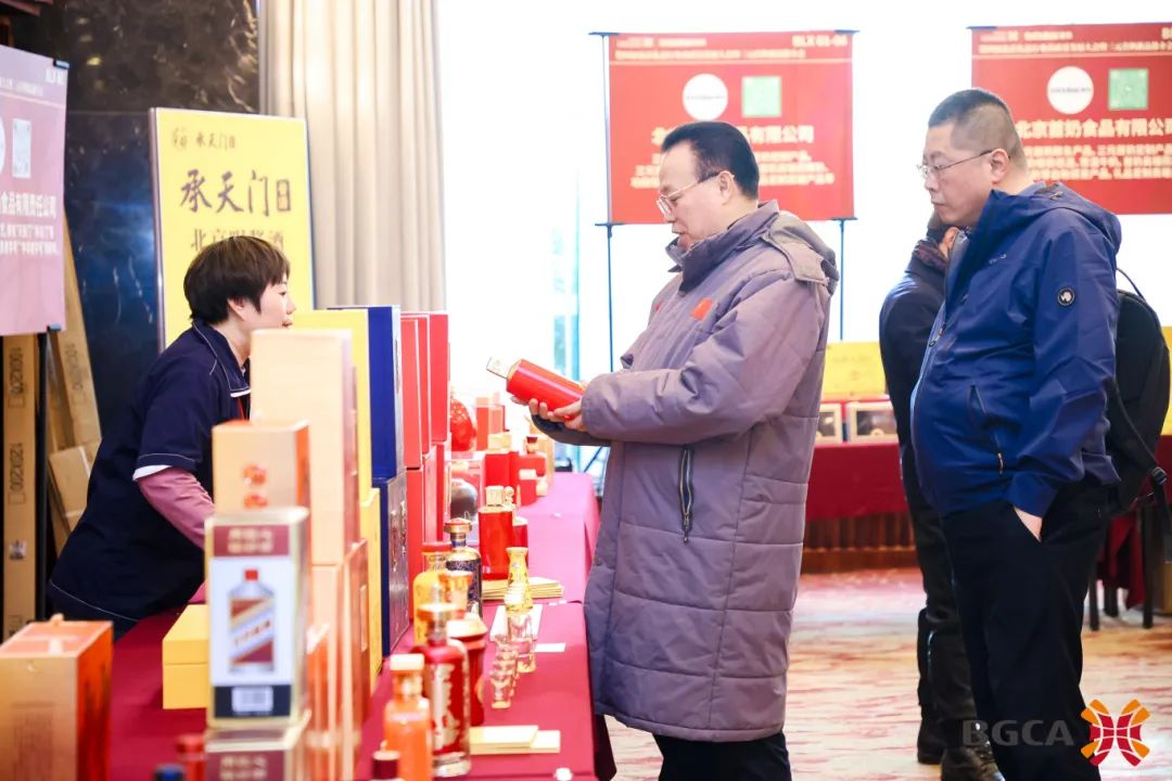 微信图片_20250317103955.jpg