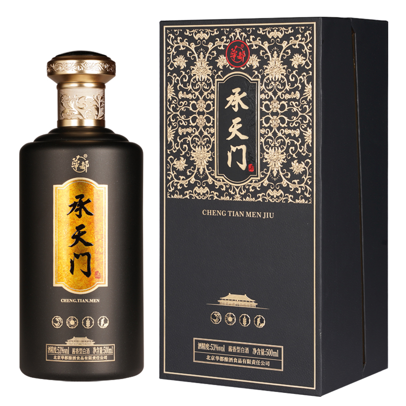 承天门黑金.jpg