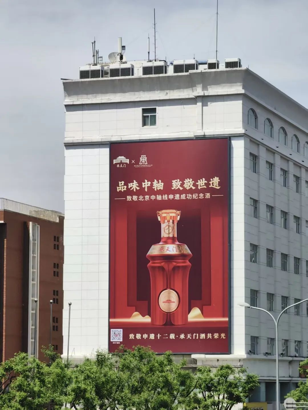 微信图片_20250514113700.jpg