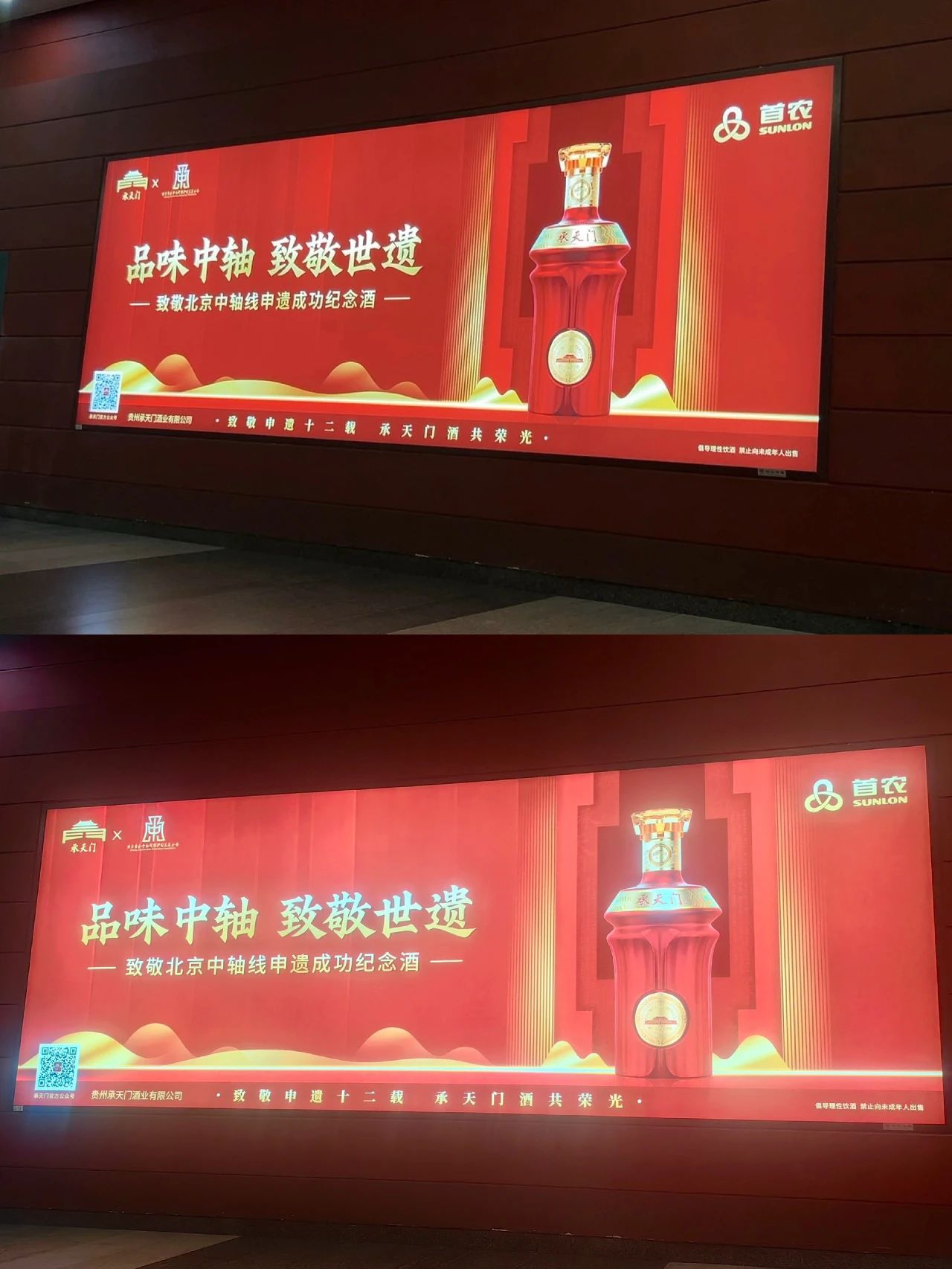 微信图片_20250514113706.jpg
