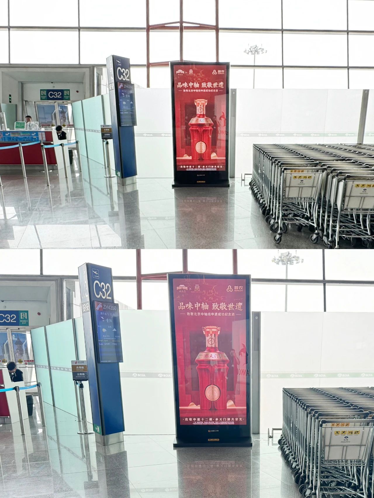 微信图片_20250514113713.jpg