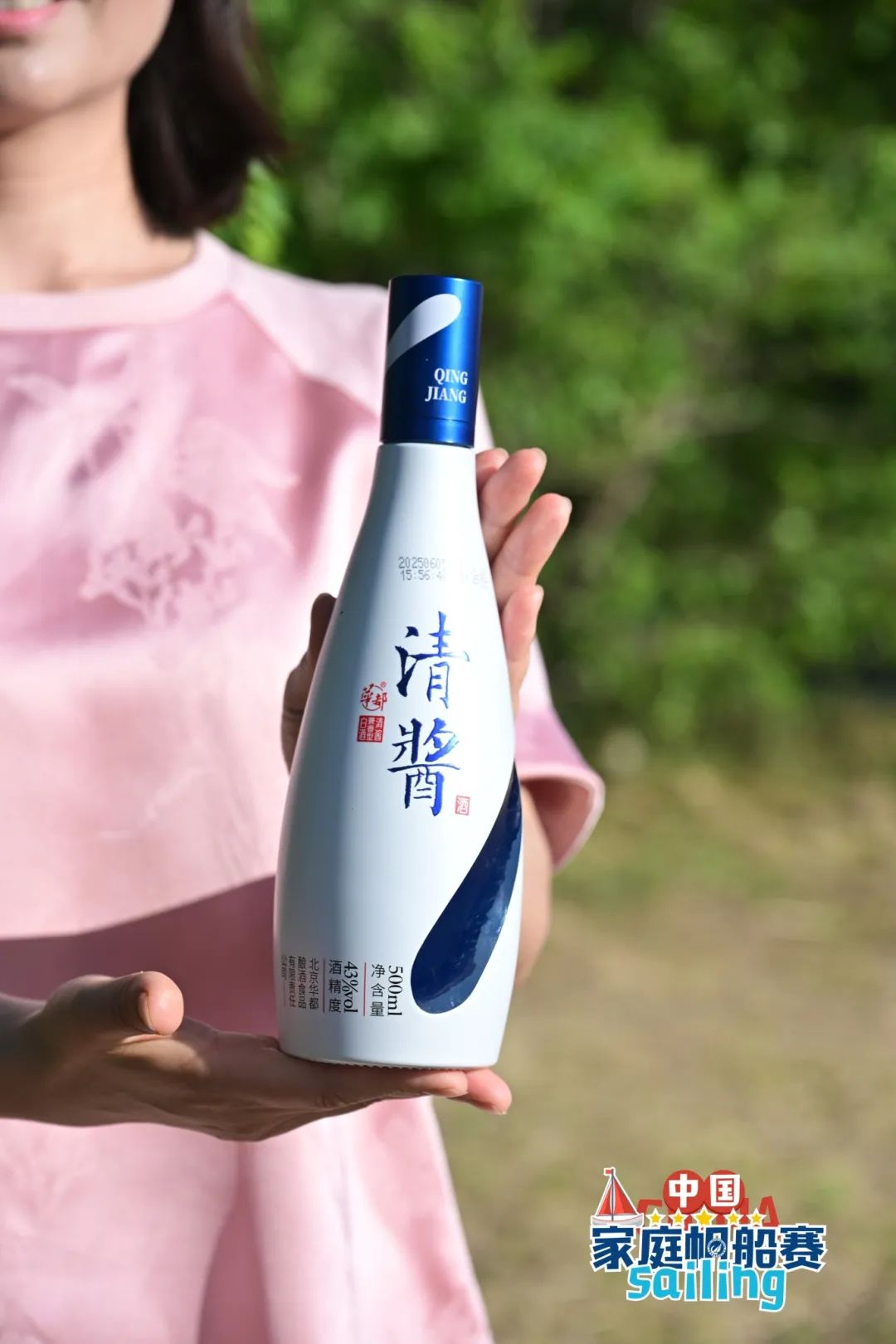 微信图片_20250606111332.jpg