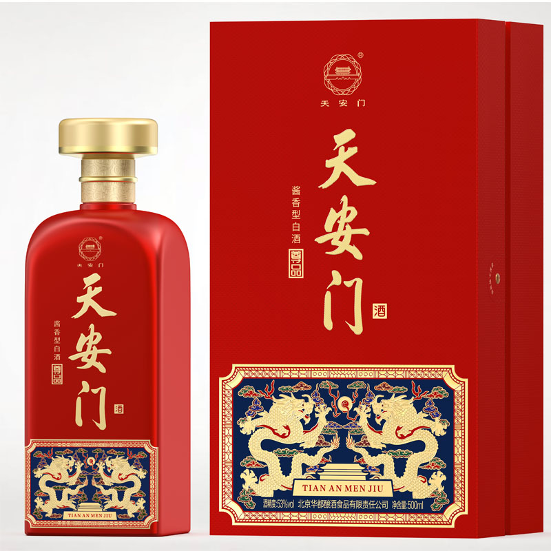 天安门尊品.jpg