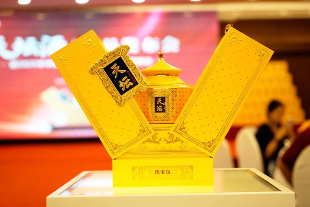 微信图片_20250829194956.jpg