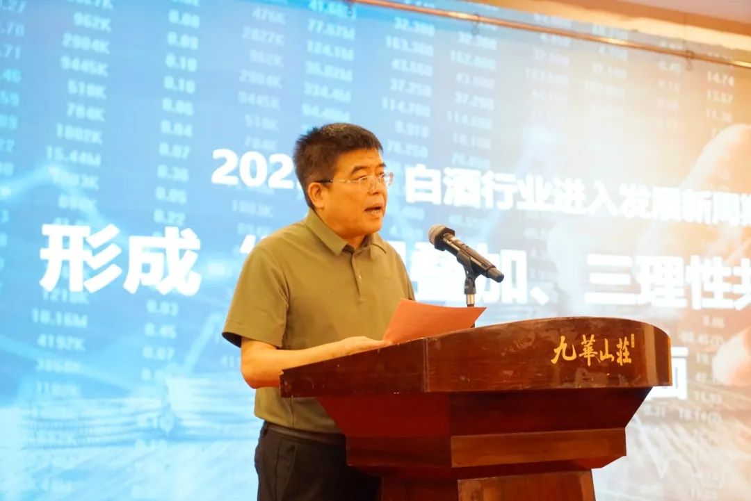 微信图片_20250829194945.jpg