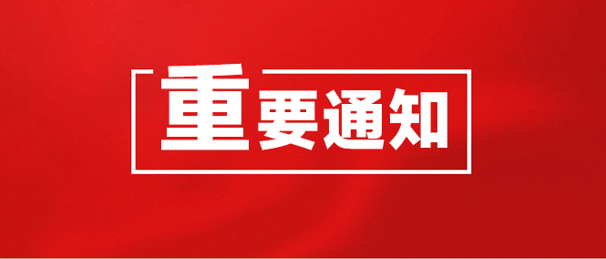 未标题-1.png