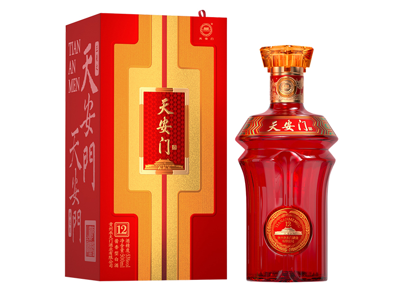天安门酒·12.jpg