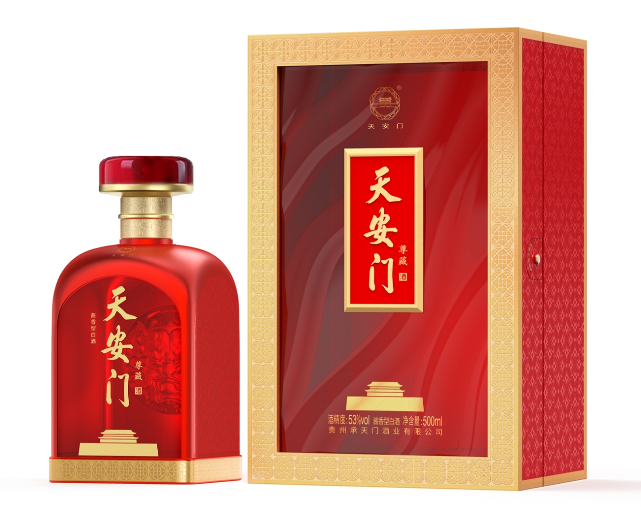天安门酒尊藏.jpg