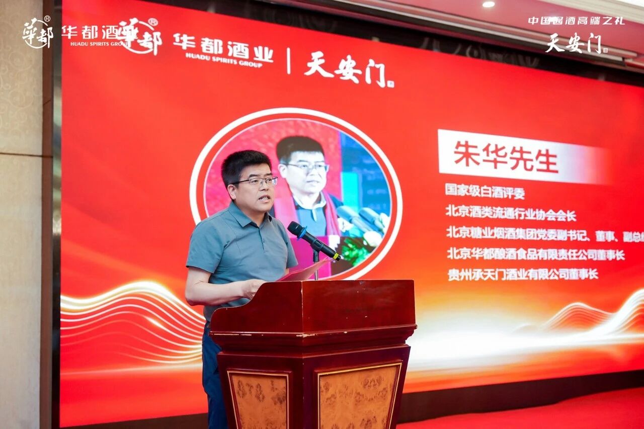微信图片_2026-06-02_175449_056.jpg
