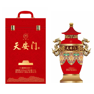 吉祥樽.jpg
