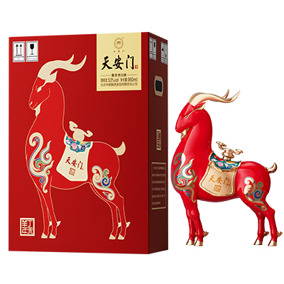 天安门酒·丁末羊年