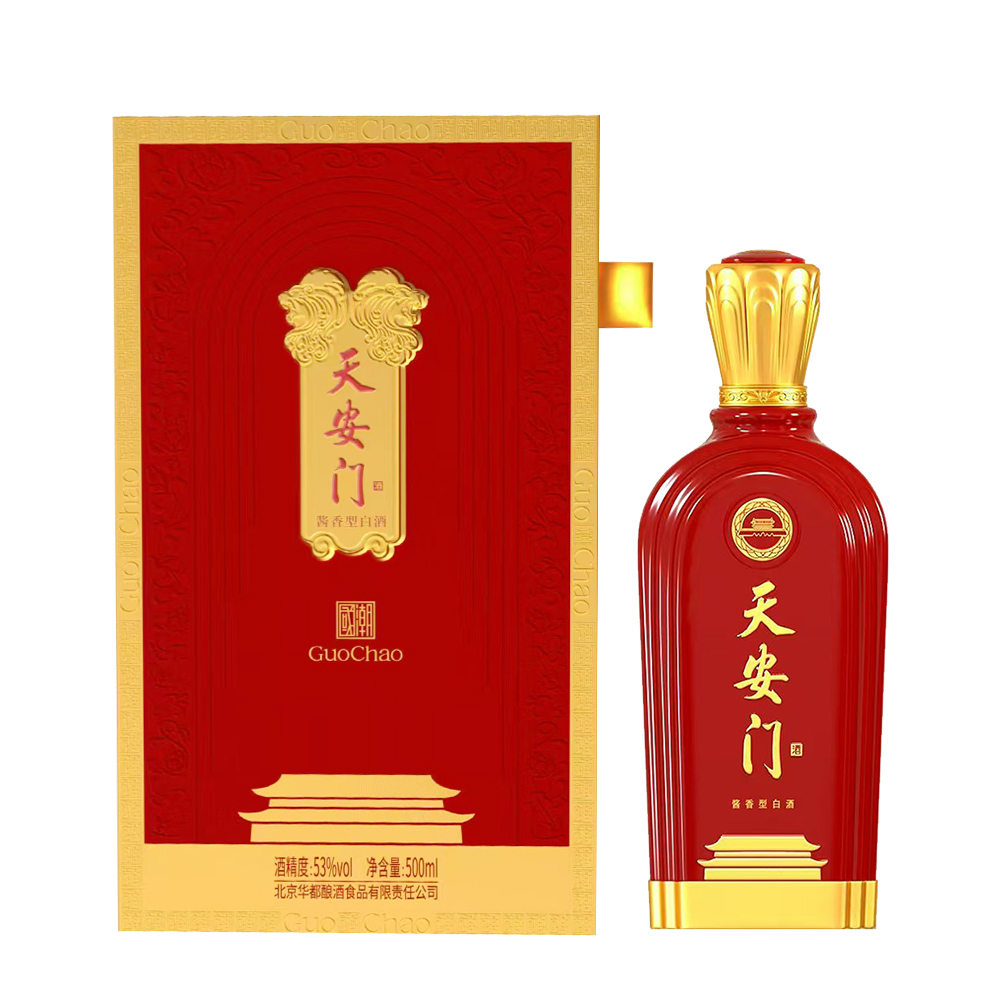天安门酒（国潮）.jpg